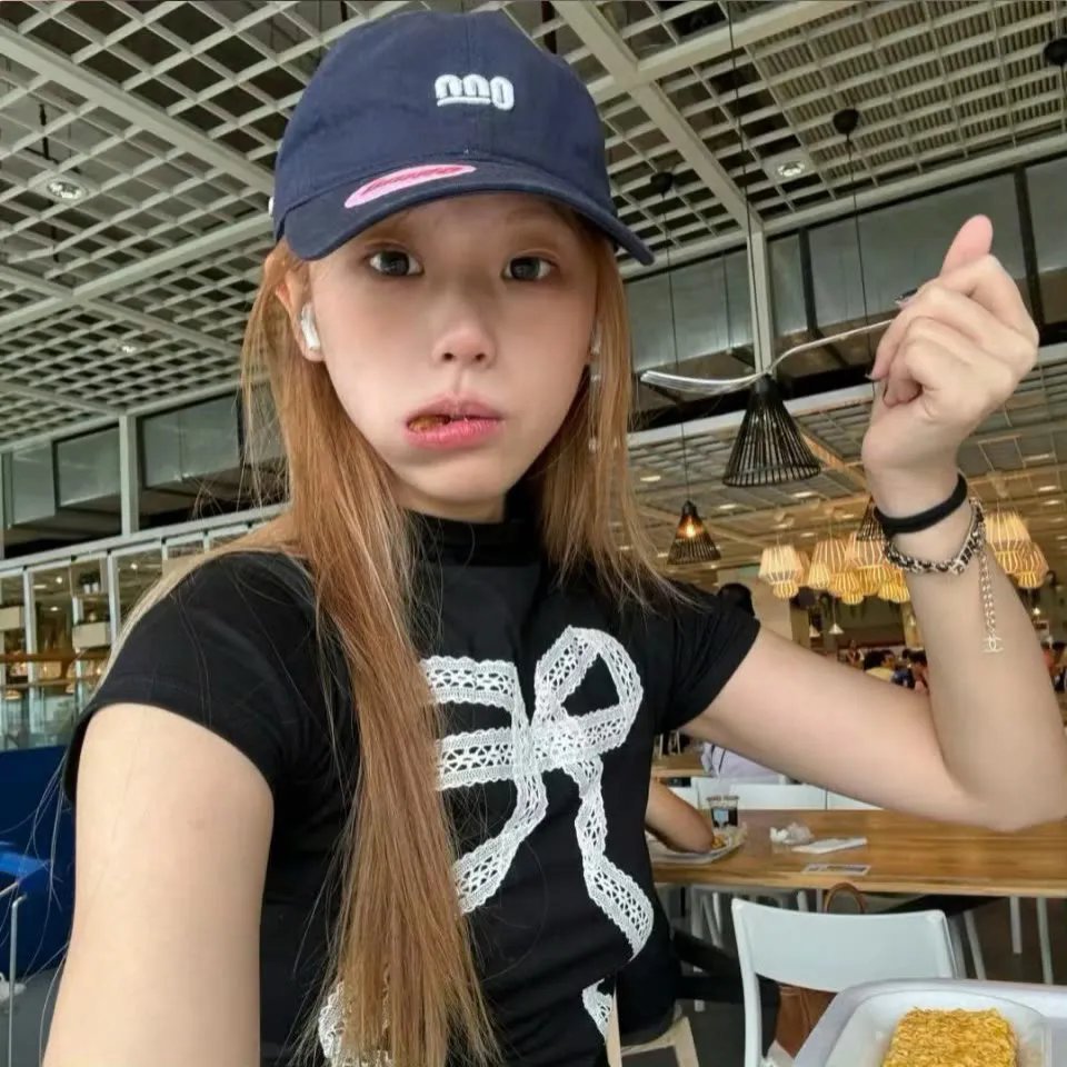爱琳